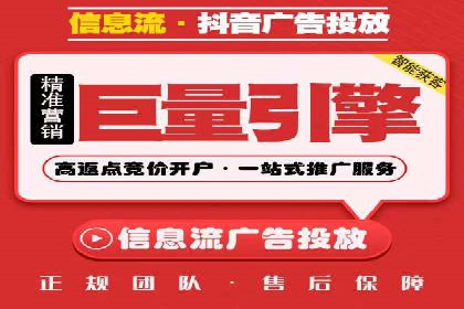 sem推广竞价托管的实战经验：如何实现高效投放